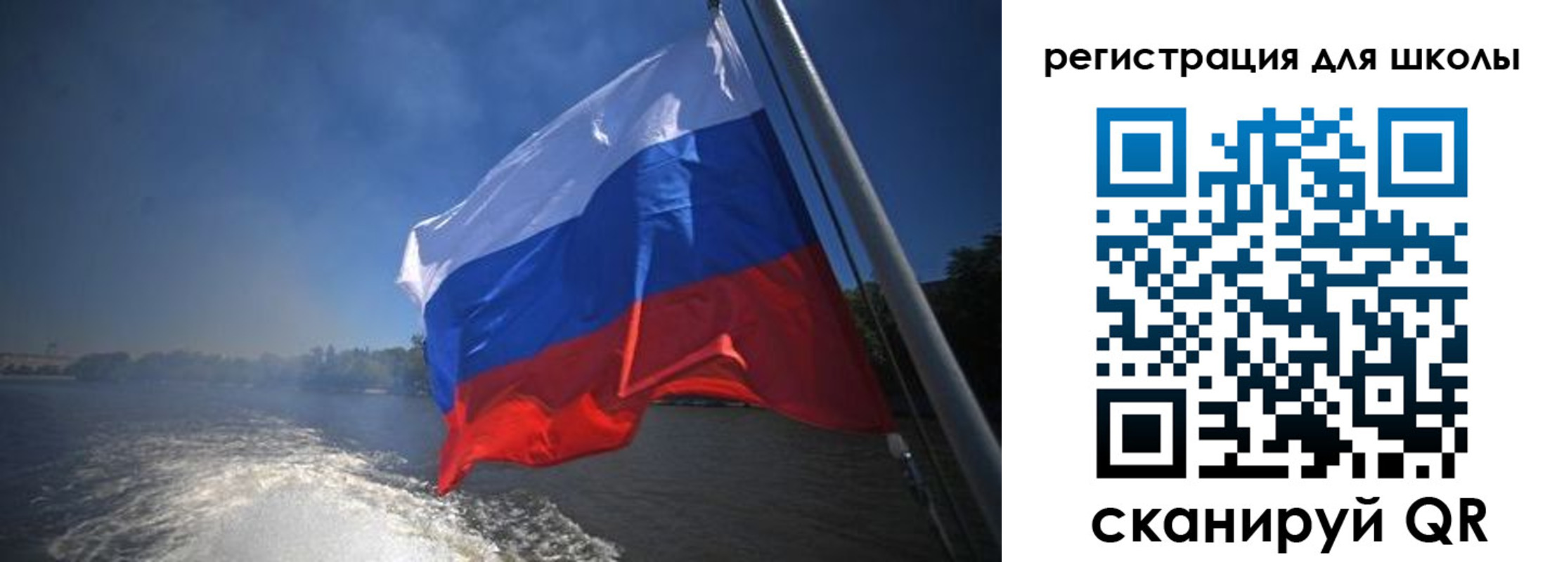 прописка в квартире в Керчи